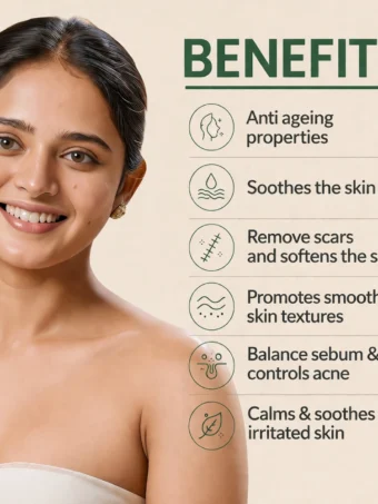 Kumkumadi Moisturizing Cream 50 g